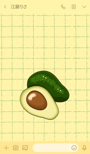 [LINE着せ替え] Good Avocado！の画像3