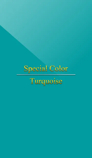 [LINE着せ替え] Special Color Turquoiseの画像1