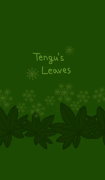 [LINE着せ替え] Teng"s Leaves ～天狗の葉団扇～の画像1