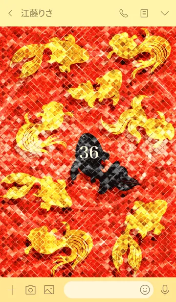 [LINE着せ替え] 最強最高金運風水 幸運の金魚 36の画像3