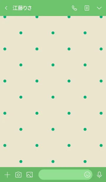 [LINE着せ替え] SIMPLE DOT【GREEN】の画像3