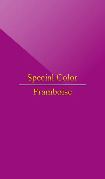 [LINE着せ替え] Special Color Framboiseの画像1