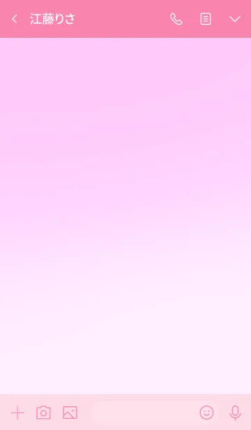 [LINE着せ替え] -Heart- 桃色の心の画像3