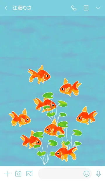 [LINE着せ替え] すいすい金魚の画像3