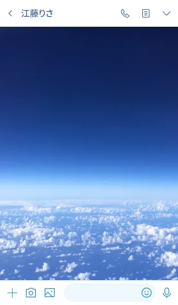 [LINE着せ替え] Air travel.の画像3