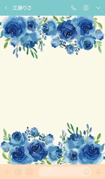 [LINE着せ替え] Rose Garden Japan (2)の画像3