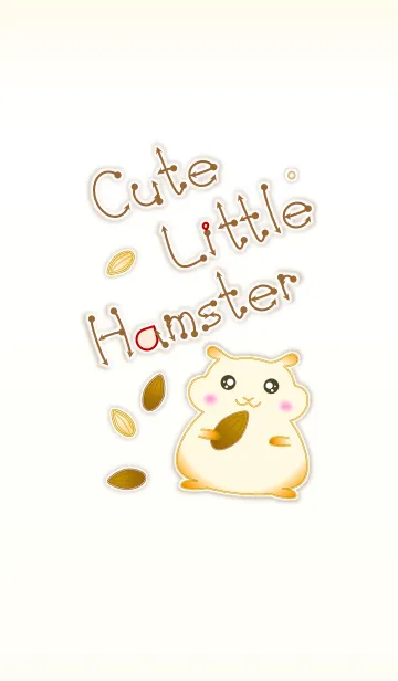 [LINE着せ替え] Cute Little Hamster 2！ (Beige V.2)の画像1