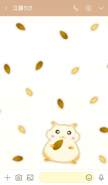 [LINE着せ替え] Cute Little Hamster 2！ (Beige V.2)の画像3