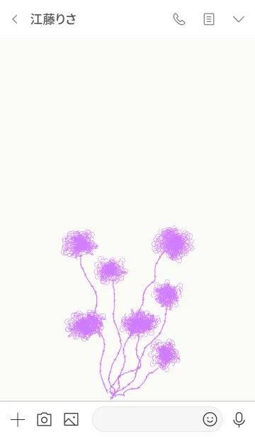 [LINE着せ替え] Strange Flowers pinkの画像3