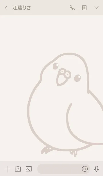 [LINE着せ替え] アキクサインコの着せかえの画像3
