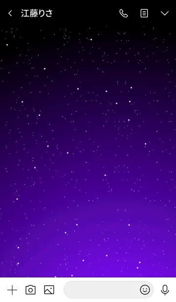 [LINE着せ替え] ロックスター イン ギャラクシー 10の画像3