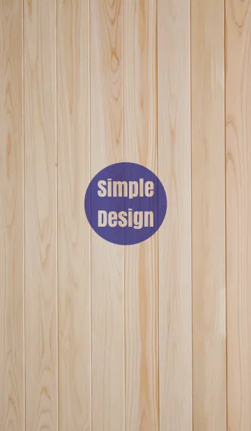 [LINE着せ替え] Wood Simple Design Blue ver.の画像1