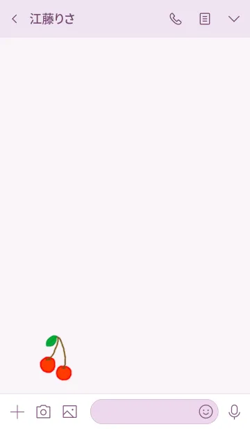 [LINE着せ替え] 韓国語 着せかえ【cherry purple】の画像3