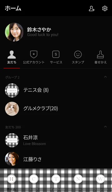 [LINE着せ替え] Gingham Check Black 7 -MEKYM-の画像2