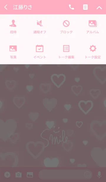 [LINE着せ替え] ハート ピンク-スマイル16-の画像4
