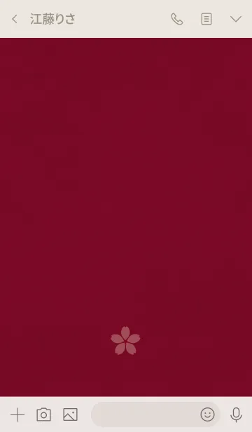 [LINE着せ替え] Vintage Bordeauxの画像3