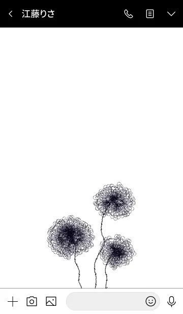 [LINE着せ替え] Strange Flower Blackの画像3