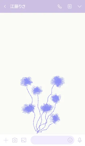 [LINE着せ替え] Strange Flower Blueの画像3