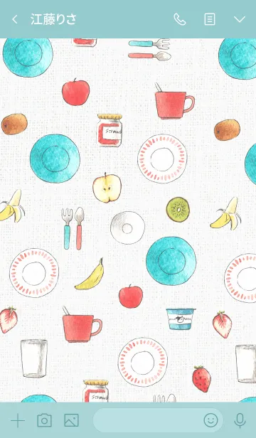 [LINE着せ替え] Breakfast with watercolor touchの画像3