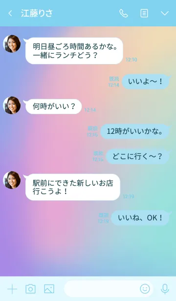 [LINE着せ替え] パステルカラーホログラムの画像4