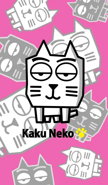 カク猫の着せかえ 6.2の着せ替えメイン画像