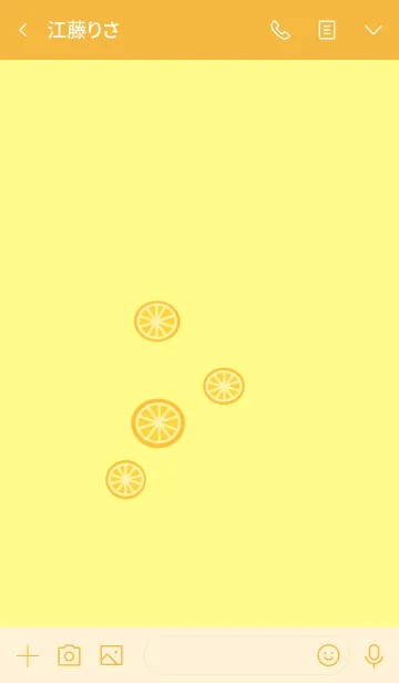 [LINE着せ替え] -orange- 橙色の果実の画像3