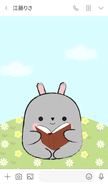 [LINE着せ替え] I Love Cute Fat Gray Rabbit (jp)の画像3