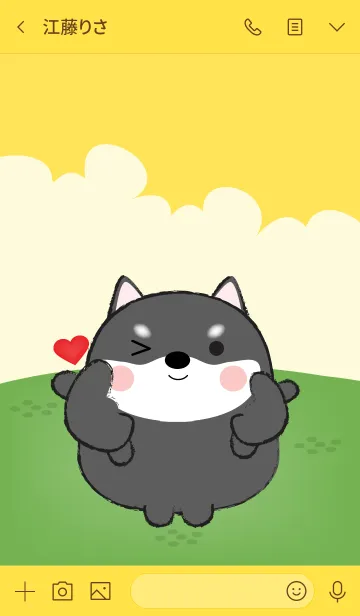 [LINE着せ替え] Love You Black Shiba Inu (jp)の画像3