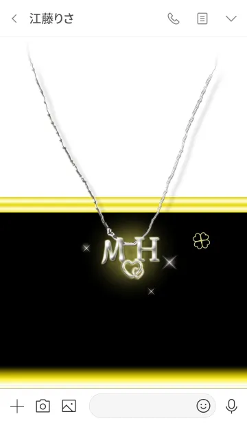 [LINE着せ替え] イニシャル M＆H(BLACK＆White)の画像3