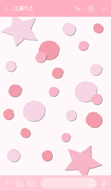 [LINE着せ替え] Small colorful dots 15の画像3