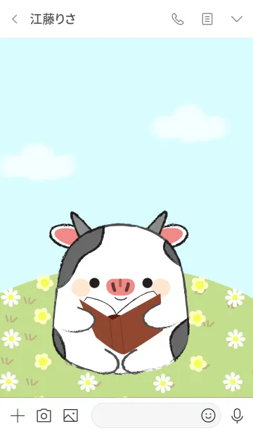 [LINE着せ替え] I Love Cute Fat Cow (jp)の画像3