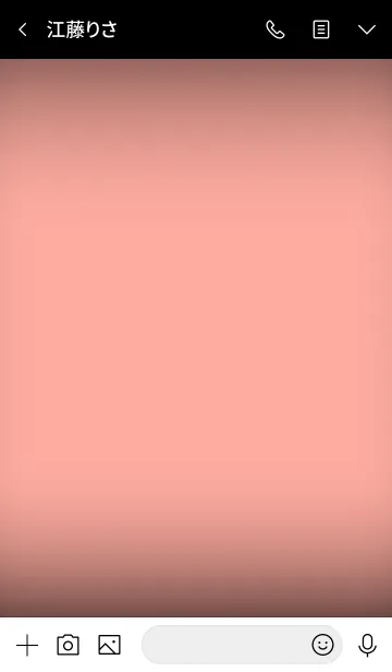 [LINE着せ替え] Salmon Pink Neon Theme v.3 (jp)の画像3