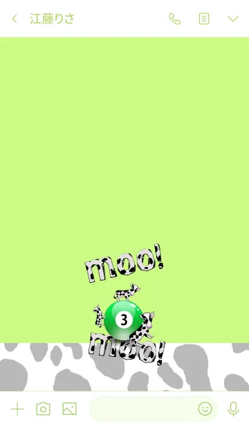 [LINE着せ替え] 運気をあげるモ～♪3*Three*の画像3