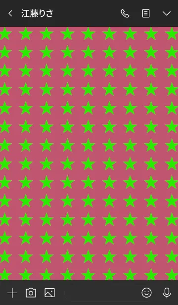 [LINE着せ替え] ハングリー ドッグ 3の画像3