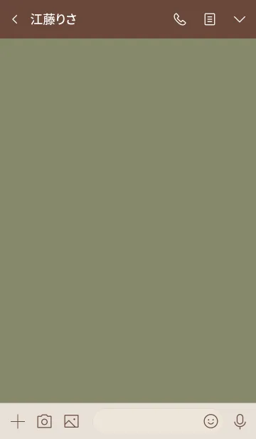 [LINE着せ替え] 韓国語シンプル アイコン(khaki)の画像3