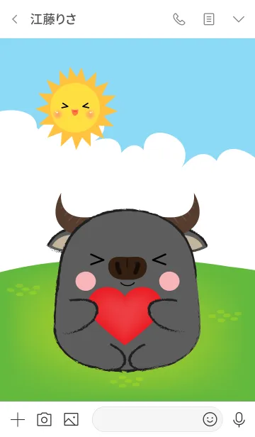 [LINE着せ替え] Love You Buffalo (jp)の画像3