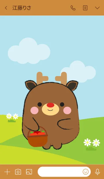 [LINE着せ替え] Pretty Fat Deer Theme (jp)の画像3
