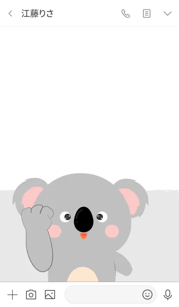 [LINE着せ替え] Love Love Cute Koala Themeの画像3