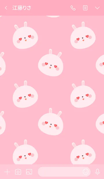 [LINE着せ替え] Simple Lover White Rabbit Theme (jp)の画像3