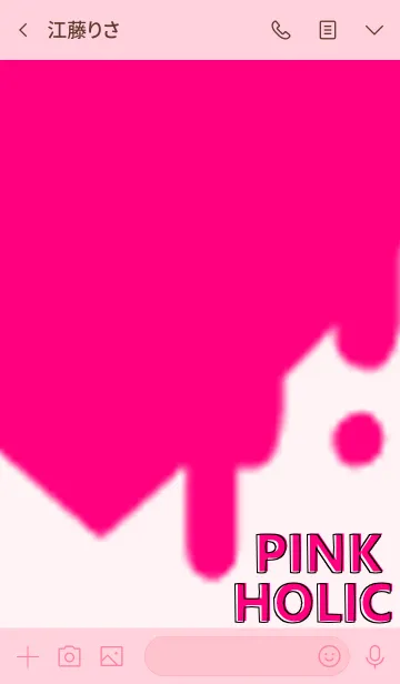 [LINE着せ替え] HOLIC HEART(PINK)の画像3