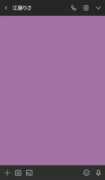 [LINE着せ替え] パフィー ベア 20の画像3