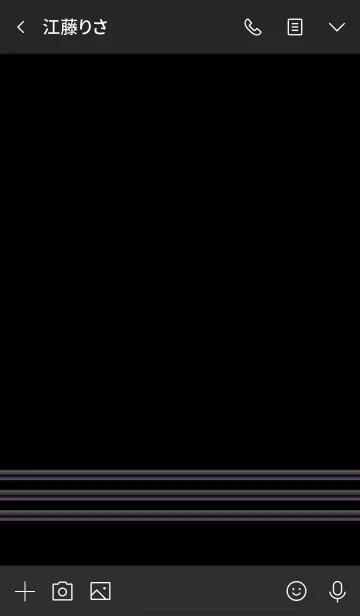 [LINE着せ替え] シンプル 黒と黒 ロゴ無し No.8-2の画像3