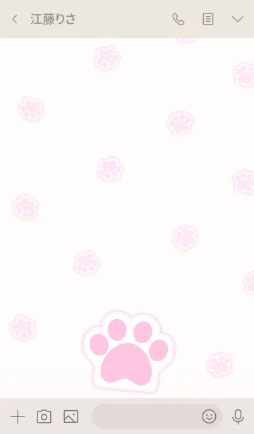 [LINE着せ替え] Cute Cat Paw 2！ (Beige Ver.1)の画像3