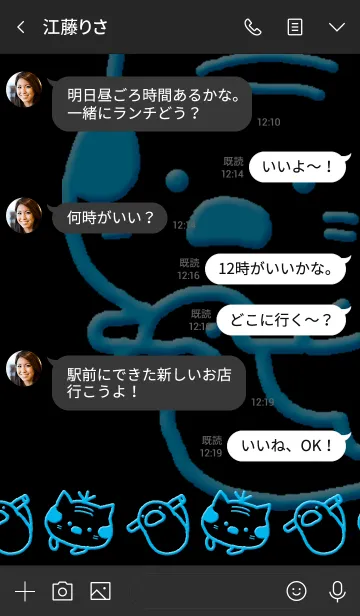 [LINE着せ替え] ちょびひげにゃ Bの画像4