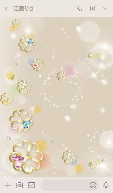 [LINE着せ替え] ベージュピンク:シンプル運気UPクローバーの画像3