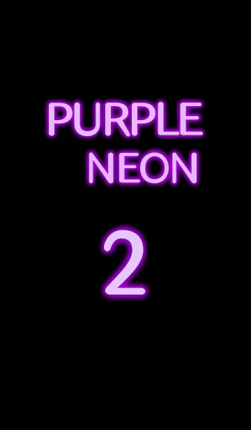 [LINE着せ替え] PURPLE NEON 2の画像1