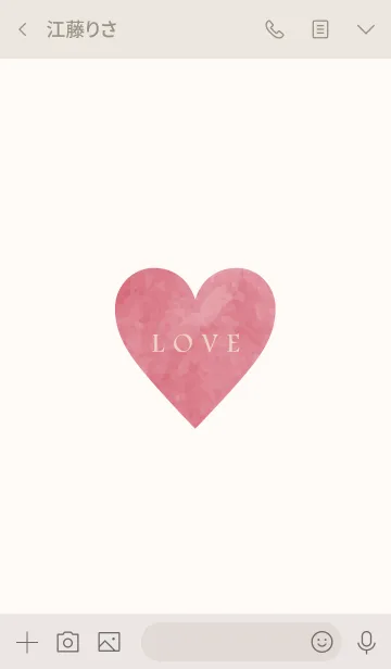 [LINE着せ替え] SIMPLE LOVE 7 -MEKYM-の画像3