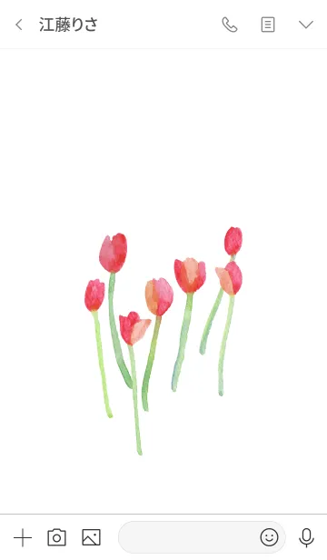 [LINE着せ替え] チューリップの花の着せかえ。水彩の画像3