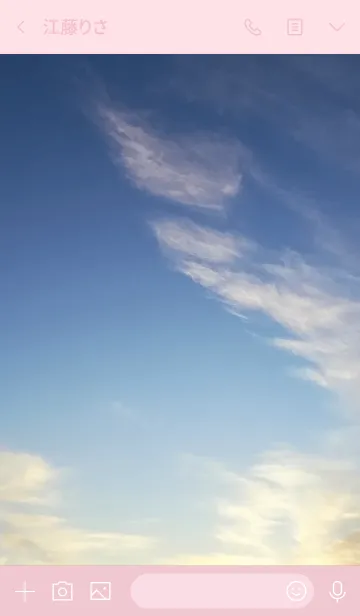 [LINE着せ替え] 毎日一つのプレゼント、それは褒めること。の画像3