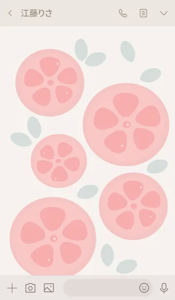 [LINE着せ替え] Sliced orange themeの画像3